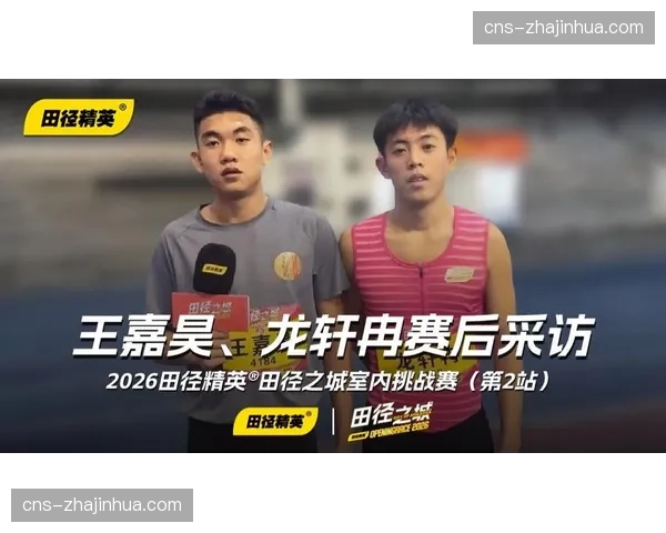 安徽男手36-31击败U20联队，门将丁浩然扑救率高达47%