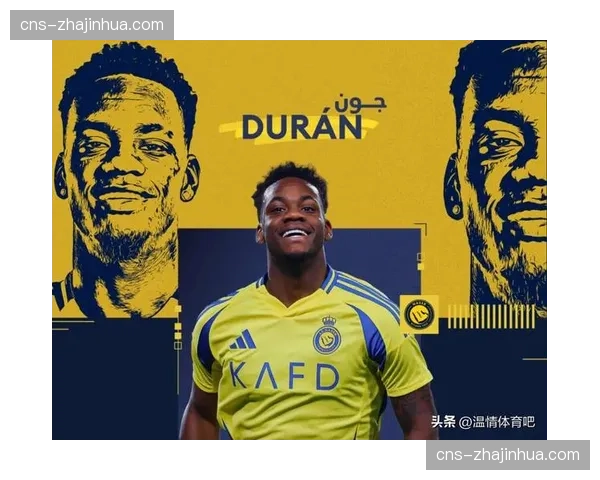 欧冠篮球联赛，帕纳辛奈科斯不敌费内巴切，总比分1-2落后