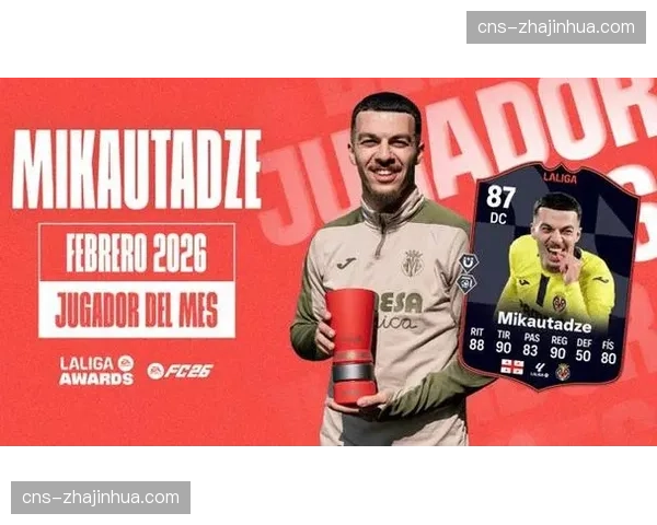 月度数据报告：三月西甲转换进球占比升至总进球数的34%