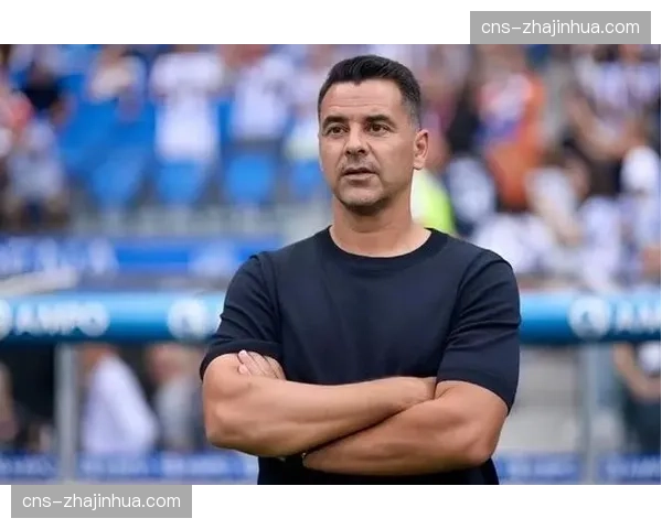 赫罗纳主帅米歇尔：面对皇马我们会以攻对攻，压迫不会退缩