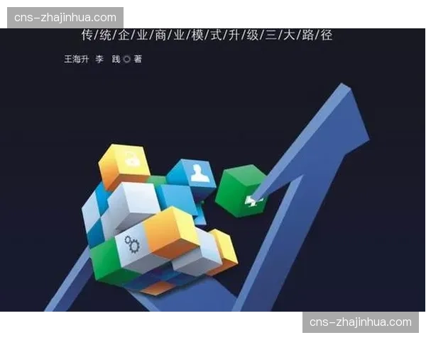 收视率飙升之际地方体育频道陷入经营困境,流媒体转型冲击传统商业模式